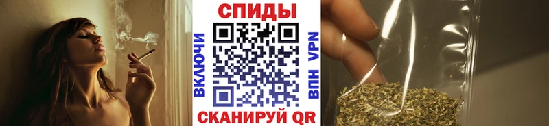 БУТИРАТ 99%  купить   Сочи 