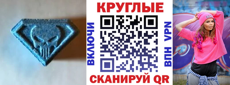 наркошоп  Сочи  дарк нет какой сайт  Ecstasy ешки 