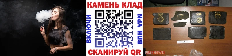 ГАШ Cannabis  Сочи 