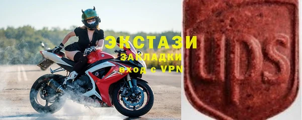 гидропоника Богданович