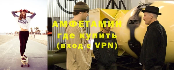 гидропоника Богородск