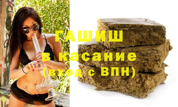 гидропоника Богданович