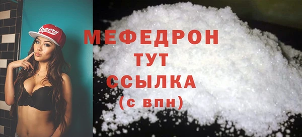 гидропоника Богданович