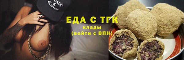 гидропоника Богданович