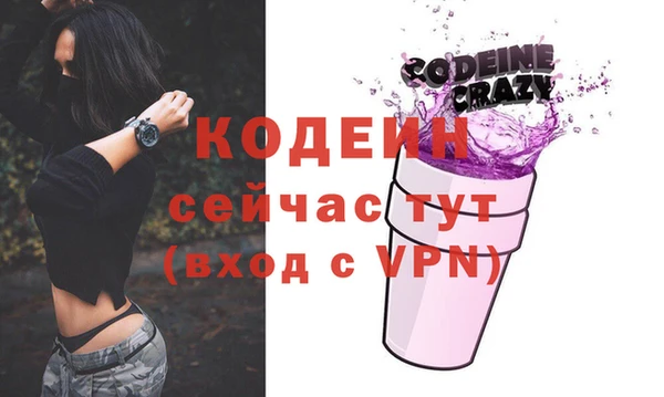 гидропоника Богданович