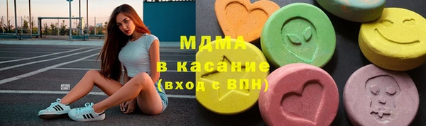гидропоника Богородск