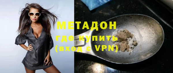 гидропоника Богданович