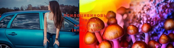 кристаллы Наволоки