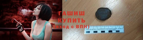 гидропоника Богданович