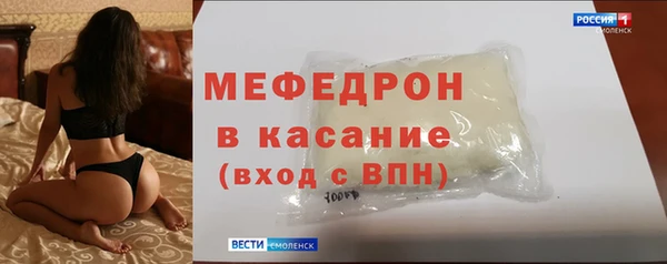 гидропоника Богданович
