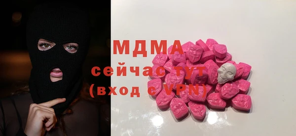 гидропоника Богданович