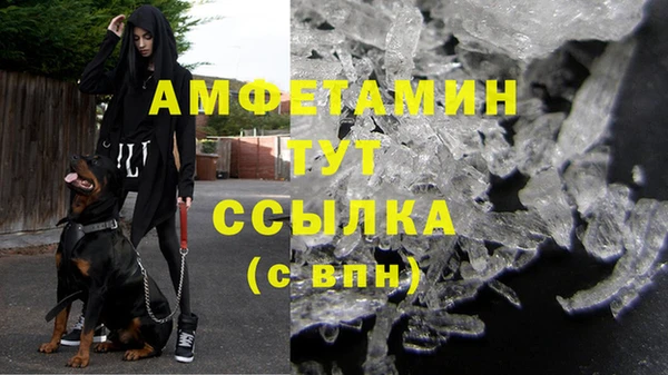 стаф Навашино