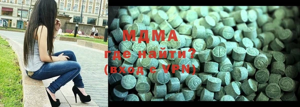 гидропоника Богородск