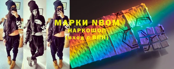 гидропоника Богданович