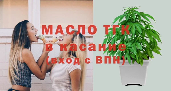 гидропоника Богданович