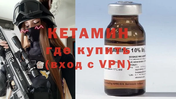 гидропоника Богданович