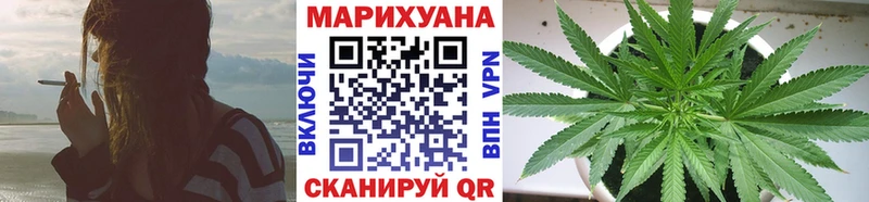 OMG   Сочи  Бошки марихуана THC 21%  закладки 